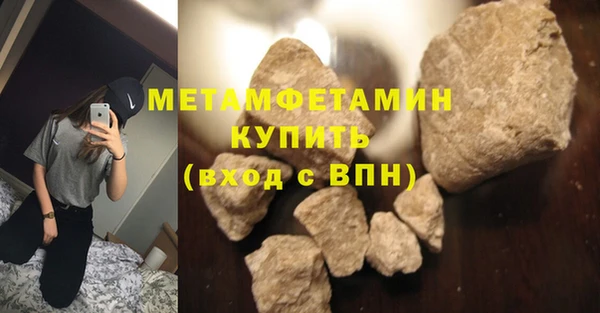 дурь Остров