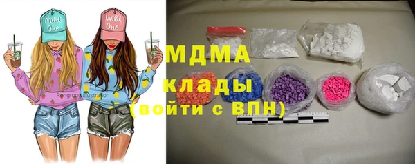 дурь Остров