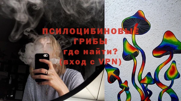 дурь Остров