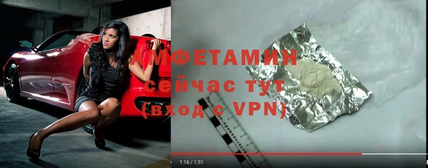 дурь Остров