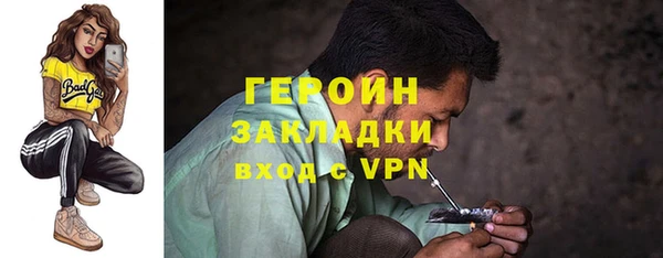 дурь Остров