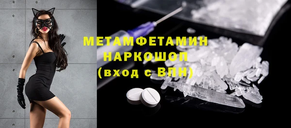 дурь Остров