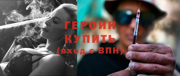 мяу мяу мука Осинники