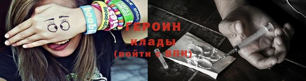 мяу мяу мука Осинники