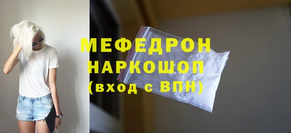 дурь Остров