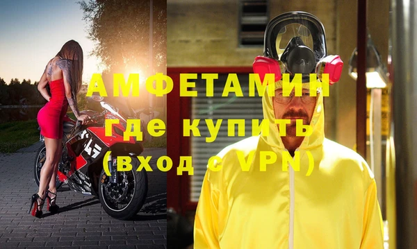 дурь Остров