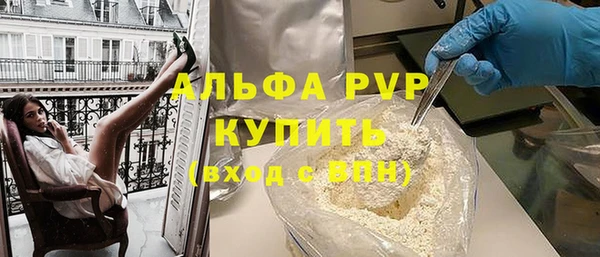 дурь Остров