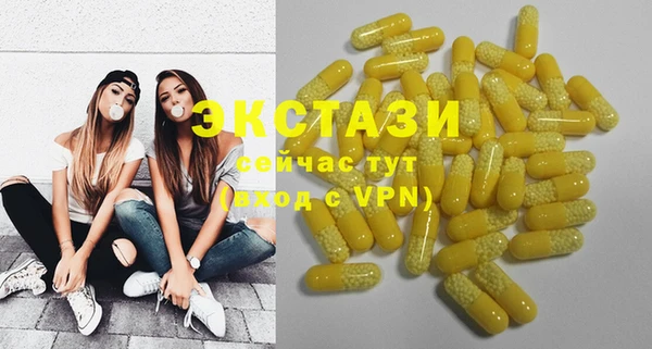 дурь Остров