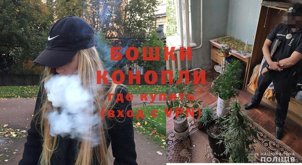 ALPHA-PVP Осташков