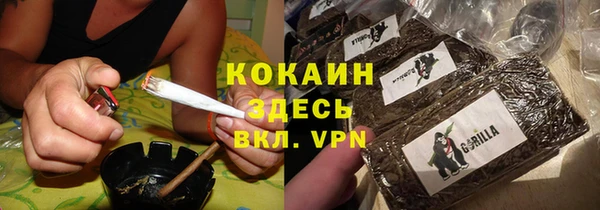 дурь Остров