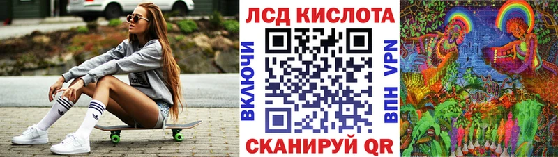 Марки N-bome 1,5мг  Купить закладки  Южно-Сухокумск 
