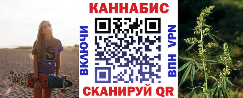 Канабис индика Купить где Южно-Сухокумск